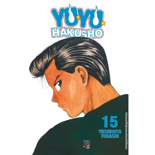 yu yu hakusho especial 15 yu yu hakusho especial 15
