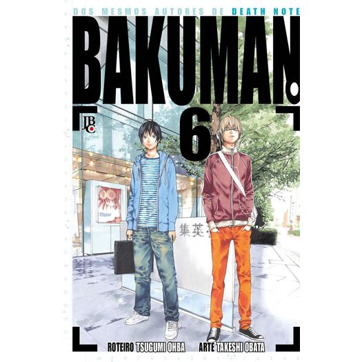 bakuman 6 bakuman 6