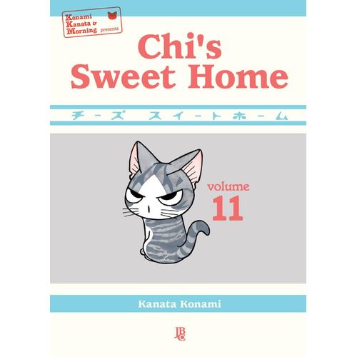 chi's sweet home 11