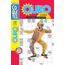 ouro euro - nível médio - livro 45