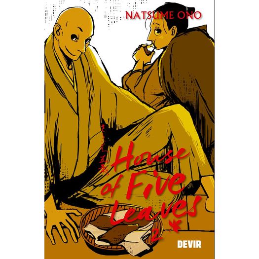 house of five leaves 2 house of five leaves 2