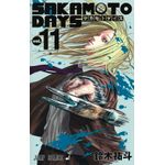 sakamoto days 11 sakamoto days 11