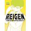 reigen max 131 - vol 1