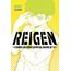 reigen max 131 1