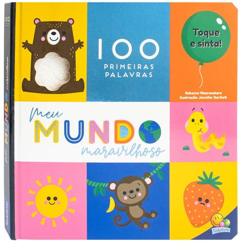 100 primeiras palavras - meu mundo maravilhoso