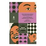 box maya angelou box maya angelou