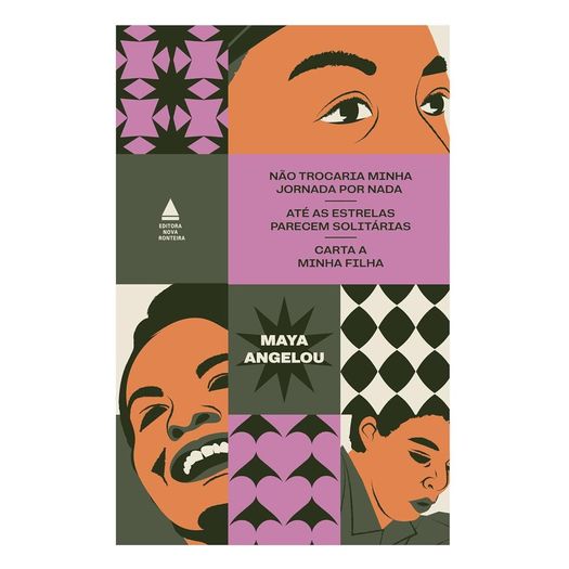 box-maya-angelou box-maya-angelou