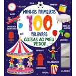 coleção minhas primeiras 100 palvras - coisas ao meu redor