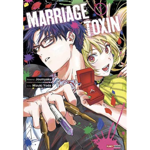 marriage toxin 1 marriage toxin 1