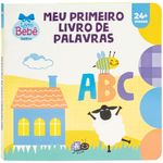 meu primeiro livro de palavras meu primeiro livro de palavras