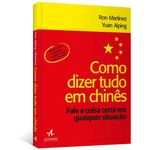 como dizer tudo em chinês