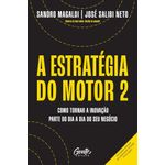 a estratégia do motor 2 a estratégia do motor 2
