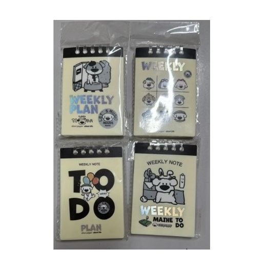 bloco-anotacoes-dog-com-80-folhas-espiral-diversas-capas bloco-anotacoes-dog-com-80-folhas-espiral-diversas-capas