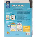 escolinha - alphabet escolinha - alphabet