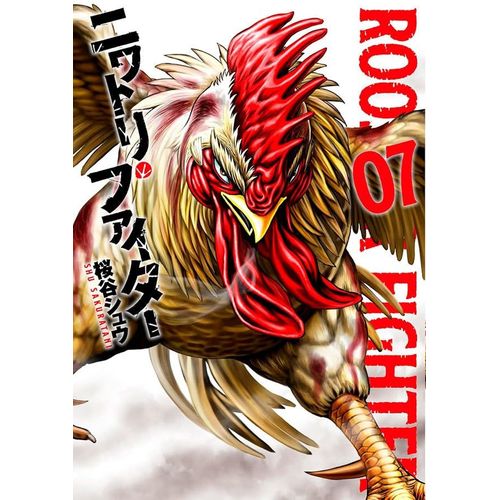 rooster fighter - o galo lutador 07