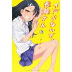 não mexa comigo, nagatoro 3