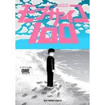 mob psycho 100 6 - 2 em 1