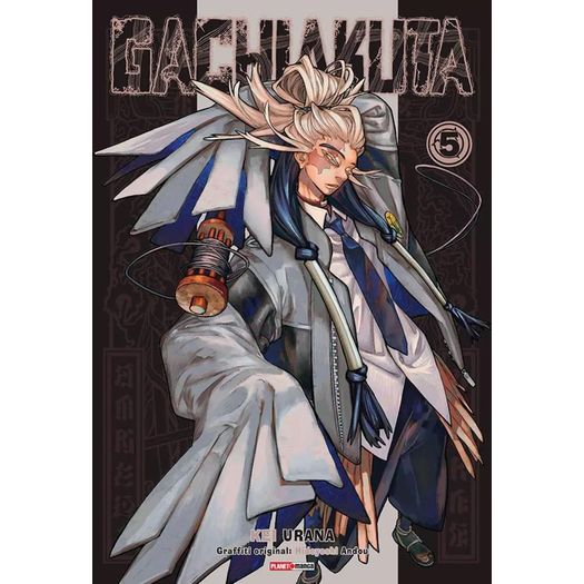 gachiakuta 5 gachiakuta 5