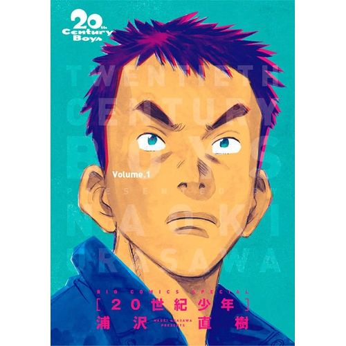 20th century boys - edição definitiva 1