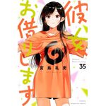 namorada de aluguel 35