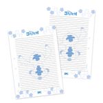 refil para caderno fichário colegial stitch refil para caderno fichário colegial stitch