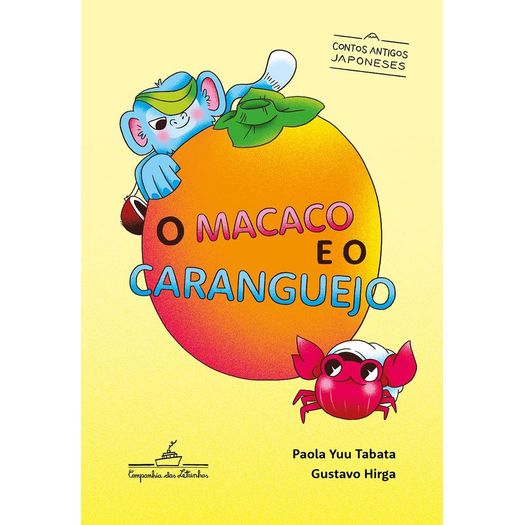 o macaco e o caranguejo o macaco e o caranguejo