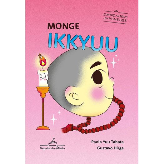 o monge ikkyuu o monge ikkyuu