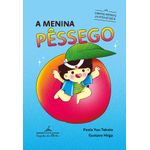 a menina pêssego a menina pêssego