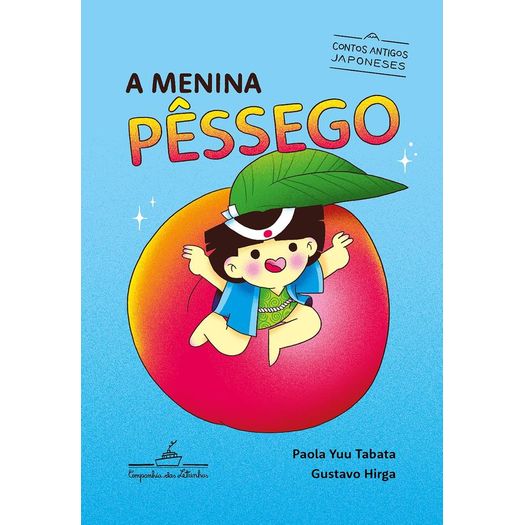 a menina pêssego a menina pêssego
