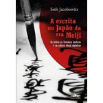 a escrita no japão da era meiji a escrita no japão da era meiji