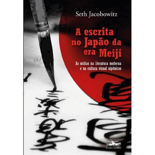 a escrita no japão da era meiji