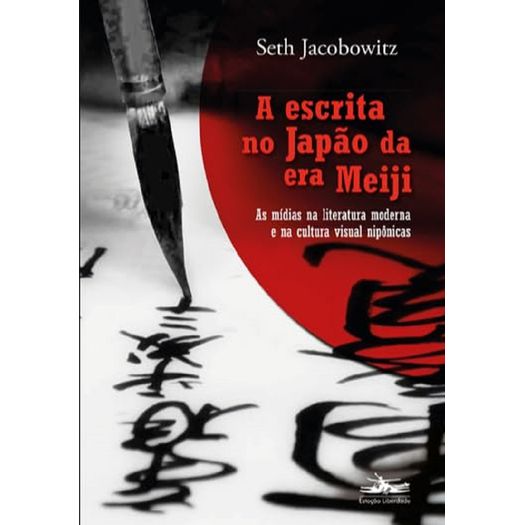 a escrita no japão da era meiji a escrita no japão da era meiji