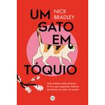 um gato em tóquio um gato em tóquio