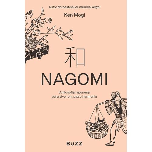 nagomi