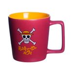 caneca 400ml buck monkey luffy zona criativa
