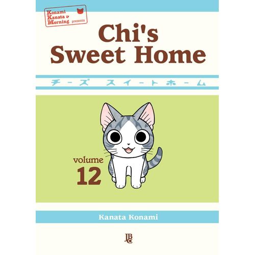 chi's sweet home 12
