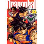dragon ball - edição definitiva 34