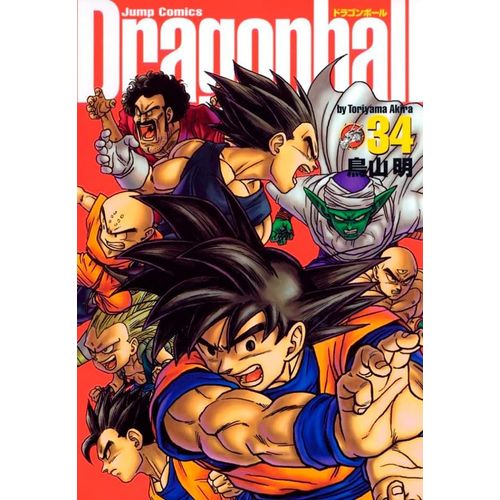 dragon ball - edição definitiva 34