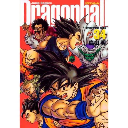 dragon ball - edição definitiva 34