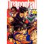 dragon ball - edição definitiva 34