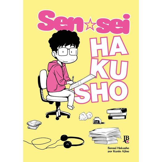 sensei hakusho sensei hakusho