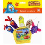 galinha pintadinha - cantando com a turma