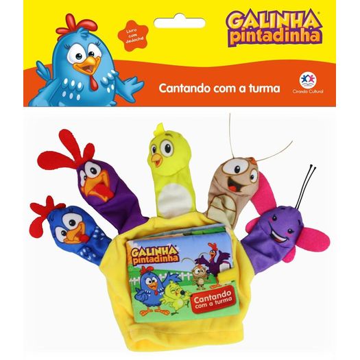 galinha pintadinha - cantando com a turma galinha pintadinha - cantando com a turma