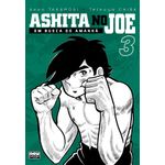 ashita no joe 3 ashita no joe 3