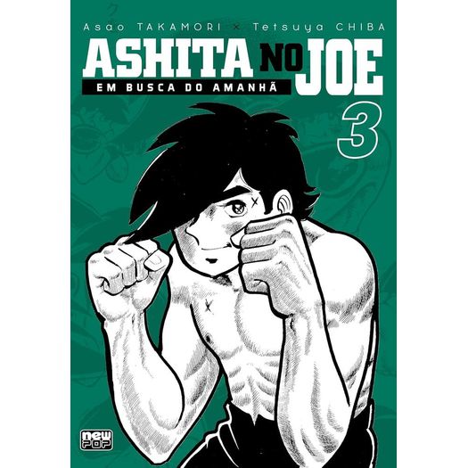 ashita no joe 3 ashita no joe 3