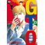 gto 23