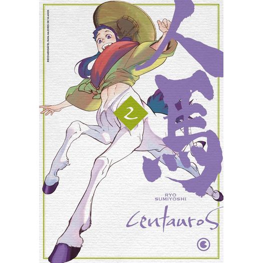 centauros 2