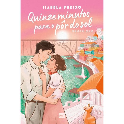 quinze minutos para o pôr do sol quinze minutos para o pôr do sol