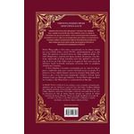 o tarô cabalístico o tarô cabalístico