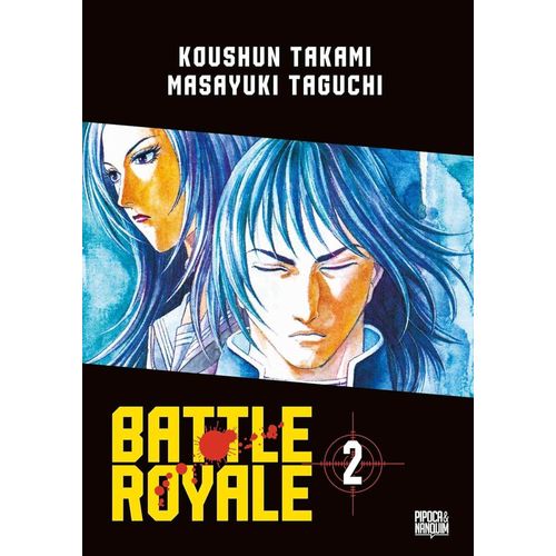 battle royale omnibus 2